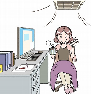 オフィスでの冷房対策