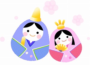 おひな様