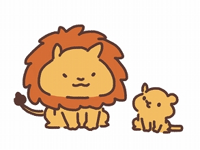 獅子の子落とし