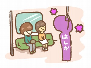 麻疹の感染
